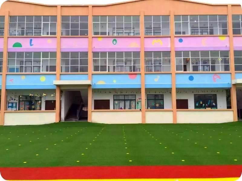 渝北小区幼儿园人造草坪铺设